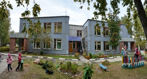 Фото Детского Сада Теремок